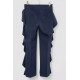 Брюки детские нарядные, цвет синий, 247R3824