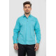 Рубашка мужская с принтом, цвет бирюзовый, 214R7172