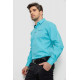 Рубашка мужская с принтом, цвет бирюзовый, 214R7172