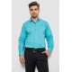 Рубашка мужская с принтом, цвет бирюзовый, 214R7172