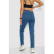 Джинсы женские MOM, цвет синий, 244R1429