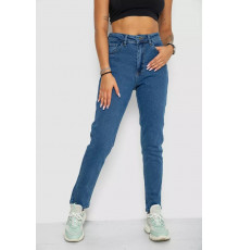 Джинсы женские MOM, цвет синий, 244R1429