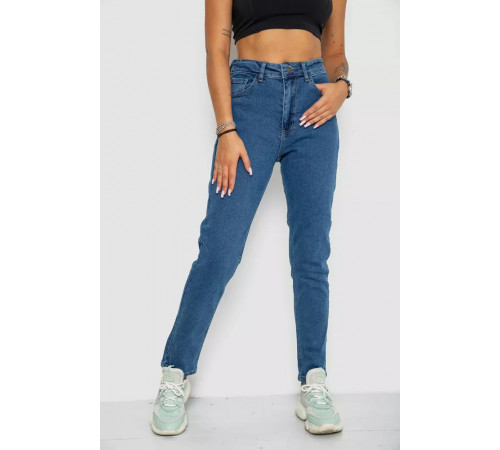 Джинсы женские MOM, цвет синий, 244R1429