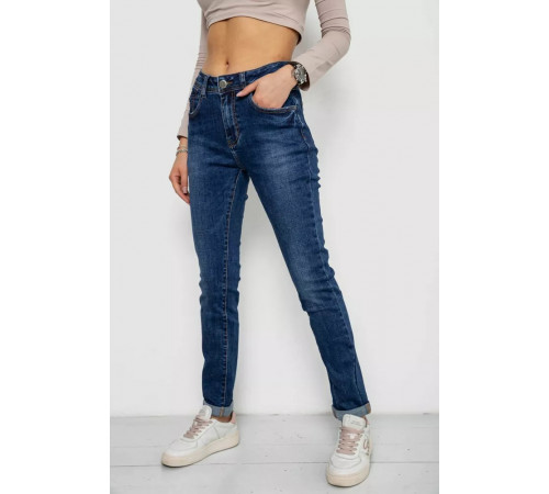 Джинси жіночі стрейч, колір синій, 238R7004