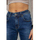 Джинси жіночі стрейч, колір синій, 238R7004