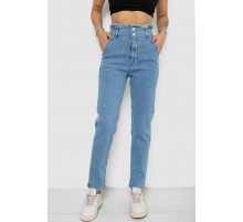 Джинсы женские Mom-fit, цвет голубой, 244R1640S20