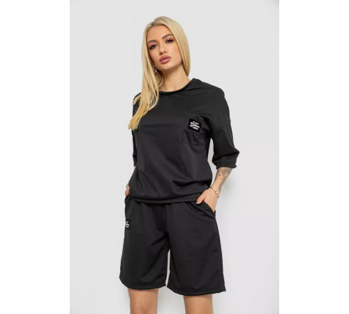 Костюм жіночий однотонний, колір чорний, 238R116-2