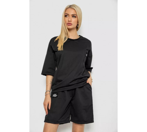 Костюм жіночий однотонний, колір чорний, 238R116-2