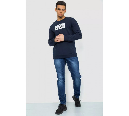 Батник мужской, цвет темно-синий, 244RW020