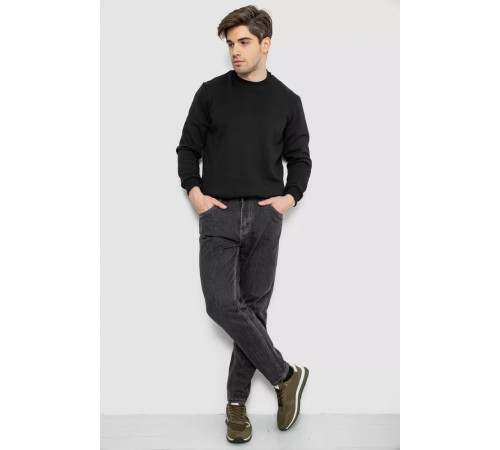 Джинси чоловічі демісезонні, колір сірий, 243R8126