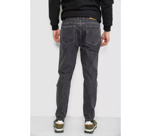 Джинси чоловічі демісезонні, колір сірий, 243R8126