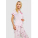 Женская пижама с принтом, цвет розовый, 243R7095.