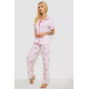 Женская пижама с принтом, цвет розовый, 243R7095.