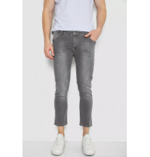 Джинси чоловічі, колір сірий, 247R6249