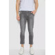 Джинси чоловічі, колір сірий, 247R6249