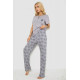 Женская пижама с принтом, цвет серый, 243R6620