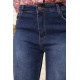 Джинсы женские скинные, Синие, 164R9011