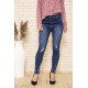Джинсы женские скинные, Синие, 164R9011