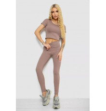 Костюм жіночий в рубчик, колір мокко, 221R3609