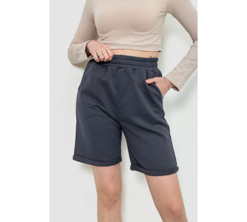 Шорти жіночі, колір темно-сірий, 102R7721