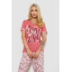 Піжама жіноча з принтом, колір пудровий, 243R9249