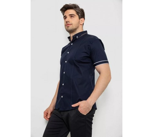 Рубашка мужская 214R7007, цвет Синий Рубашка мужская 214R7007, цвет Синий
