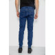 Джинси чоловічі, колір синій, 244R8065