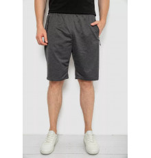 Шорти чоловічі, колір темно-сірий, 244R6596