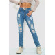Джинси жіночі на резинці, колір темно-блакитний, 244R5005