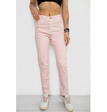 Джинси жіночі Mom's, колір пудровий, 182R1471