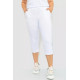 Капрі жіночі з лампасами, колір білий, 102R5174-1