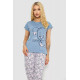 Піжама жіноча з принтом, колір джинс, 243R7105