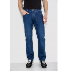 Джинси чоловічі демісезонні, колір синій, 244RW107
