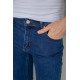 Джинси чоловічі, колір синій, 244R2309