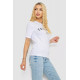 Футболка жіноча з принтом 241R130, колір білий, 241R131