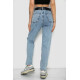 Джинсы женские MOM стрейч, цвет голубой, 244R00653