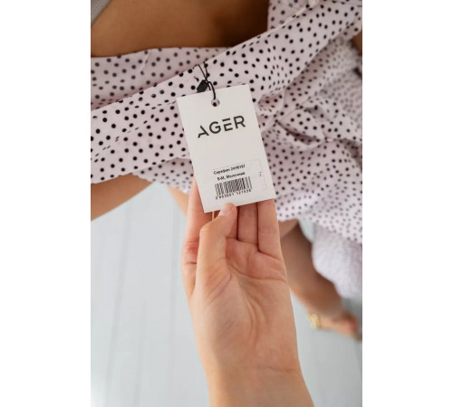 Сарафан софт, колір молочний, 241R167