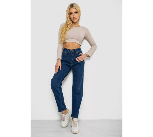 Джинси жіночі стрейч, колір синій, 244R2911