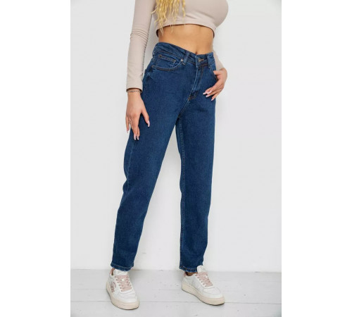 Джинси жіночі стрейч, колір синій, 244R2911