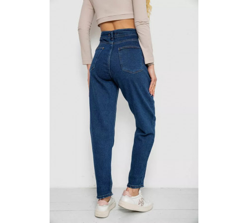 Джинси жіночі стрейч, колір синій, 244R2911