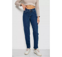 Джинси жіночі стрейч, колір синій, 244R2911