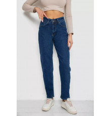 Джинси жіночі стрейч, колір синій, 244R2911
