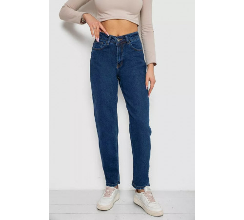 Джинси жіночі стрейч, колір синій, 244R2911