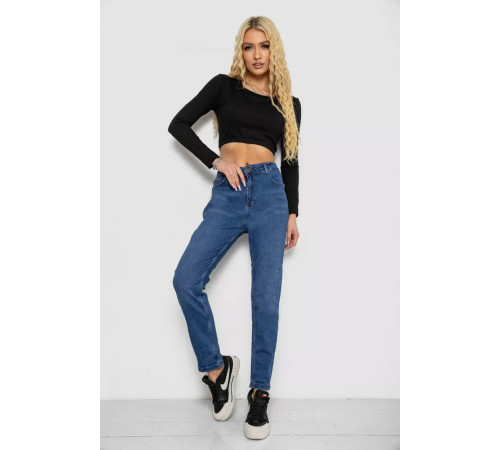 Джинси жіночі, колір синій, 244R5219