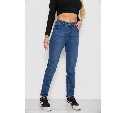 Джинси жіночі, колір синій, 244R5219