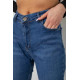 Джинси жіночі, колір синій, 244R5219
