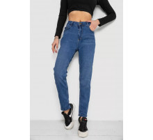 Джинси жіночі, колір синій, 244R5219