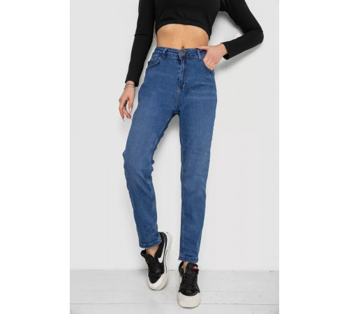 Джинси жіночі, колір синій, 244R5219