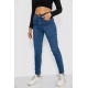 Джинси жіночі Mom-fit стрейч, колір синій, 244R1152
