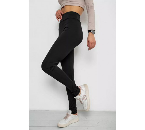 Лосины однотонные, цвет черный, 238R328